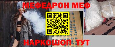 соль курить ск Кунгур