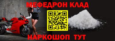 соль курить ск Кунгур