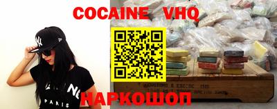 гашиш Краснокаменск