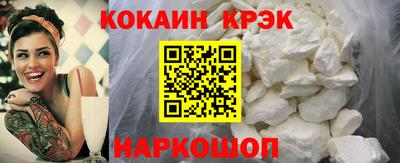 марихуана Кулебаки