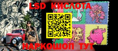 соль курить ск Кунгур