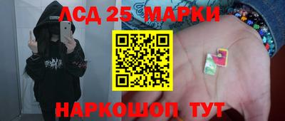 марихуана Кулебаки