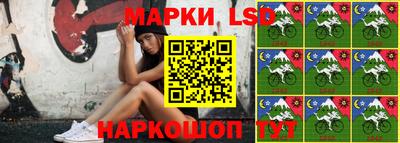 мяу мяу мука Кумертау