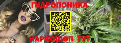 соль курить ск Кунгур