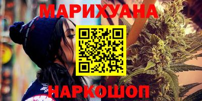 мяу мяу мука Кумертау