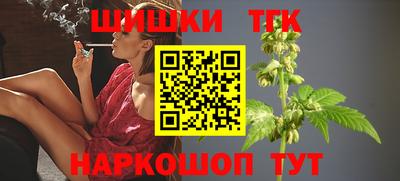 мяу мяу мука Кумертау