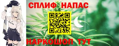 соль курить ск Кунгур
