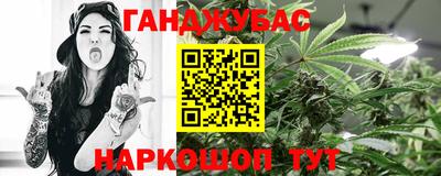 соль курить ск Кунгур