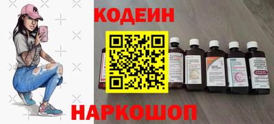 гашиш Краснокаменск