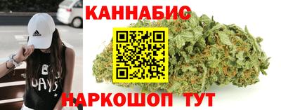 соль курить ск Кунгур