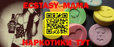 марихуана Кулебаки