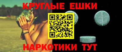 кокс Краснознаменск