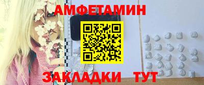 марихуана Кулебаки