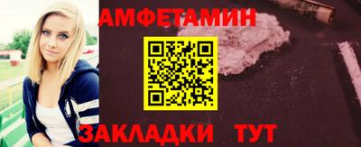 соль курить ск Кунгур