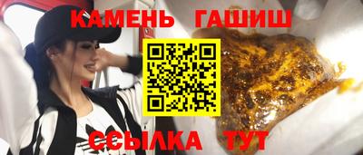 кокс Краснознаменск