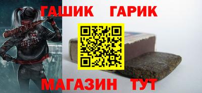 мяу мяу мука Кумертау
