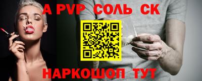 марихуана Кулебаки