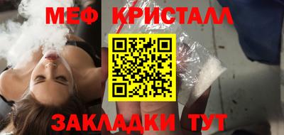 гашиш Краснокаменск