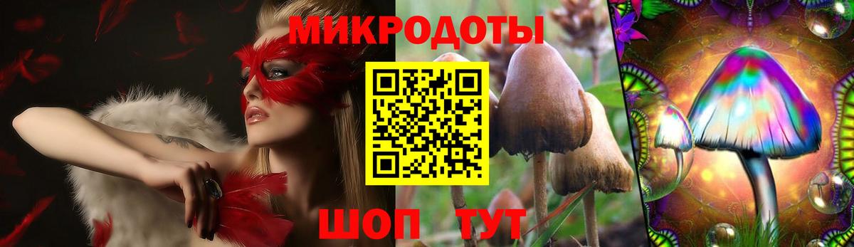 Кокаин  Конопля  Вход с VPN  Гашиш  Гатчина  Мефедрон  